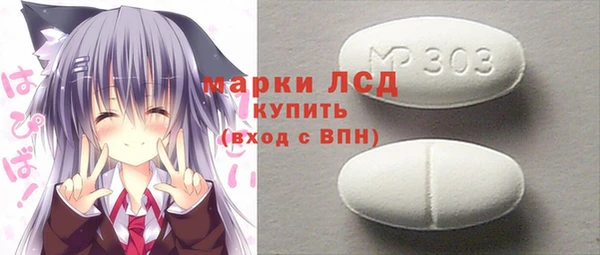 гашиш Абдулино