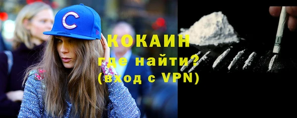 MDMA Premium VHQ Абаза