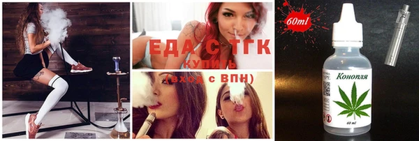 гашиш Абдулино