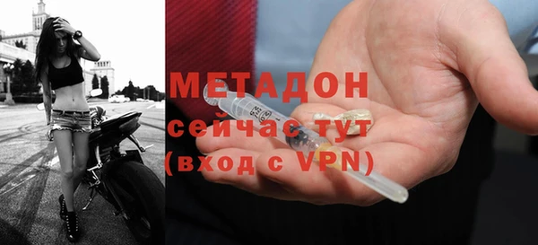 крисы Фёдоровский