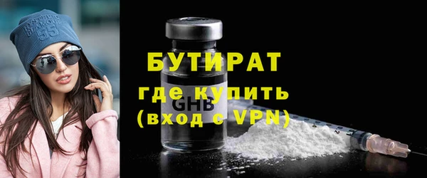 гашиш Абдулино