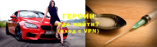 гашиш Абдулино