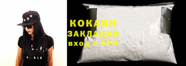 гашиш Абдулино