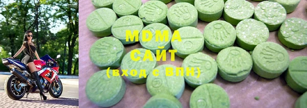 гашиш Абдулино