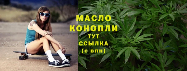 MDMA Premium VHQ Абаза