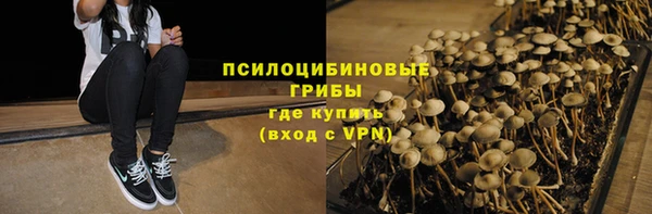 гашиш Абдулино