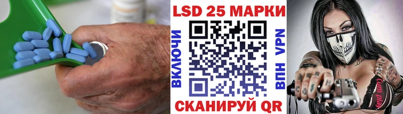 ссылка на мегу как зайти Нариманов LSD-25 экстази кислота где купить наркоту
