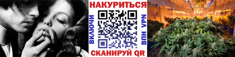 купить наркотики сайты  Нариманов  Шишки марихуана MAZAR 